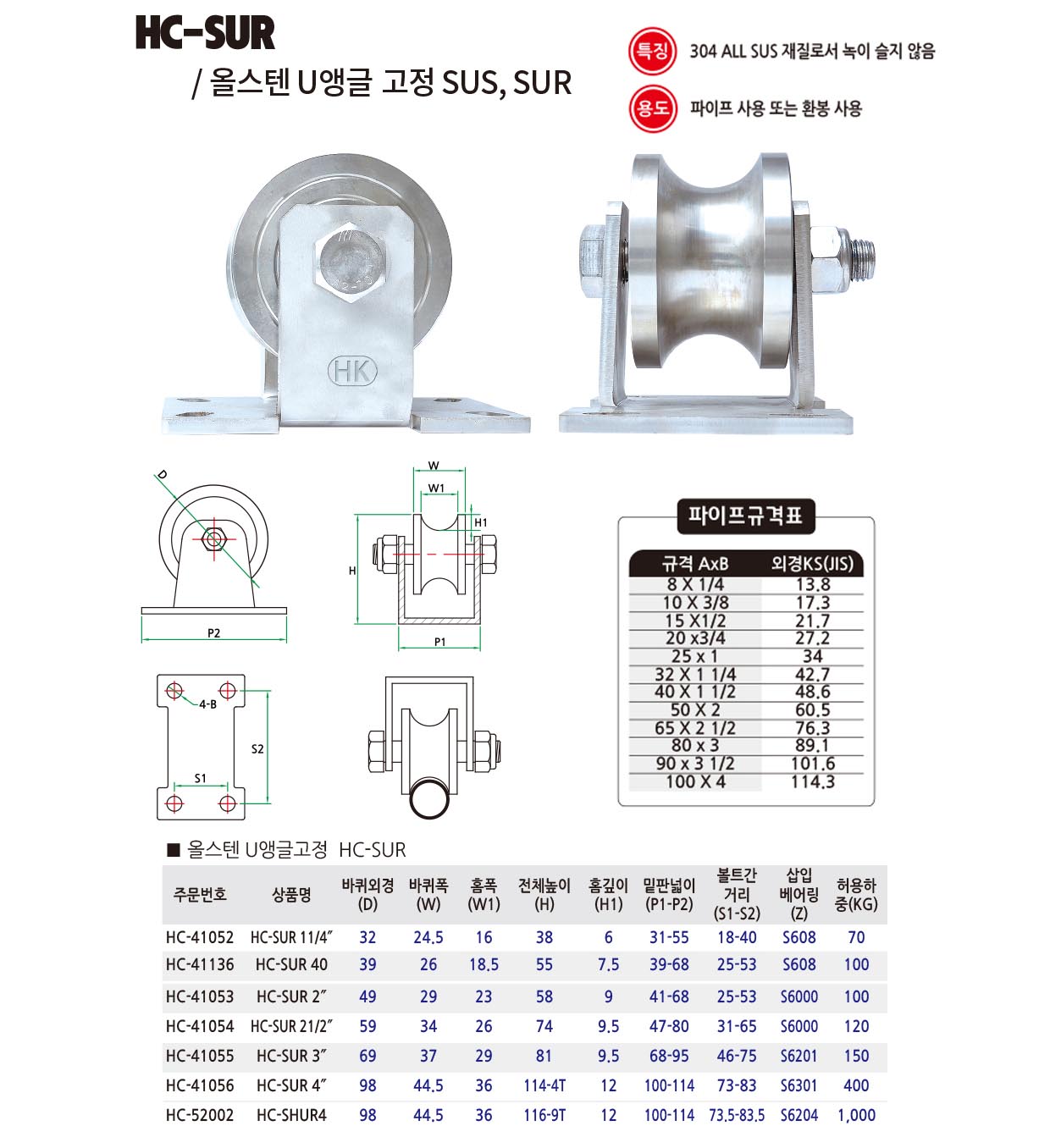 c01ae2094c791007fea883897893426e_1742192476_9274.jpg