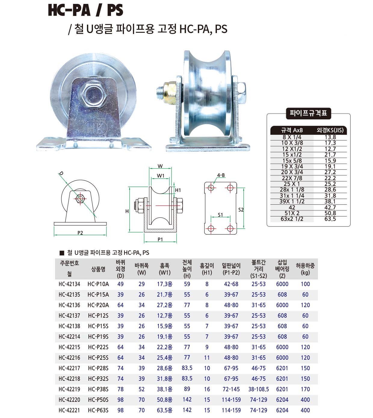 c01ae2094c791007fea883897893426e_1742193476_3859.jpg