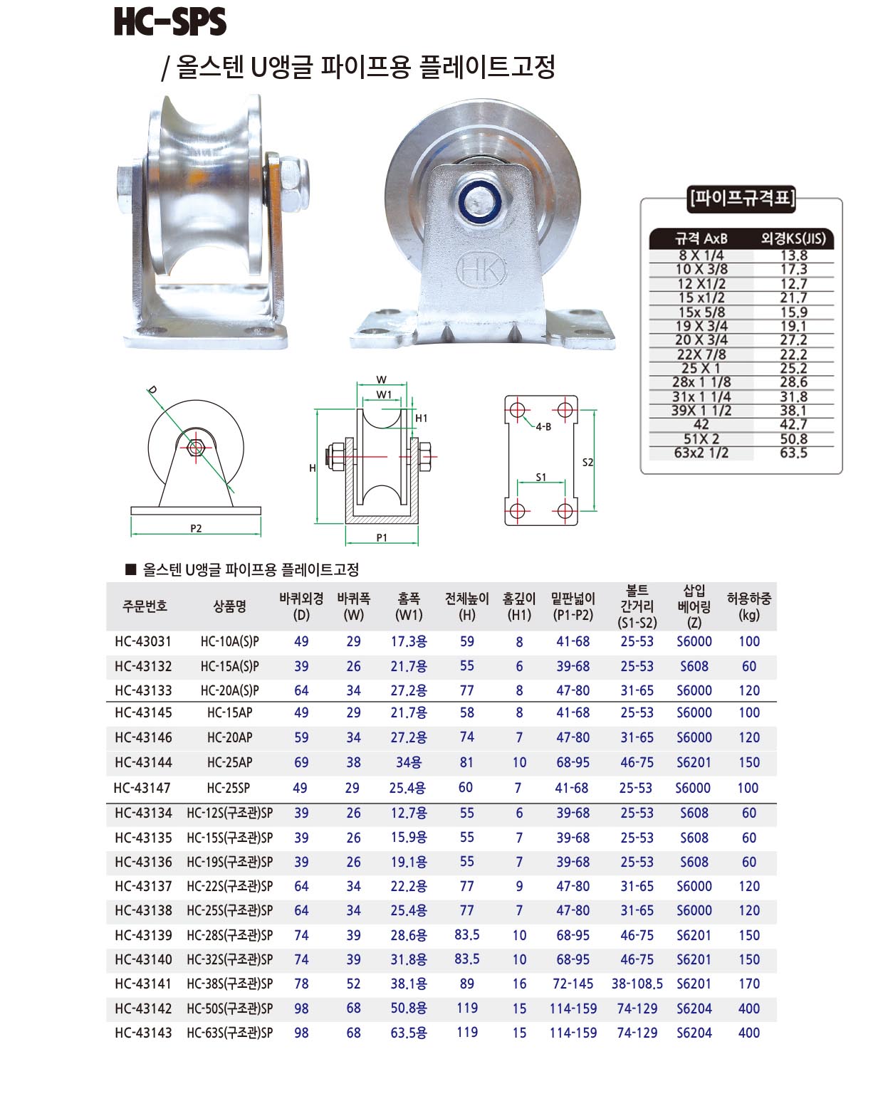 c01ae2094c791007fea883897893426e_1742194215_0006.jpg