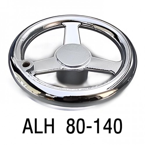 알루미늄 핸들 ALH (80-140)