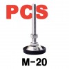 경량형 조절좌-PCS [방진고무/SUS]